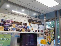 -欢乐口腔(望京分院)