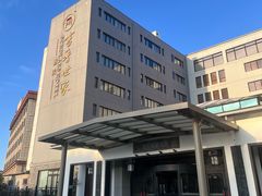 -苏州独墅湖书香世家酒店