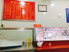 -广达眼镜炖罐(广达店)