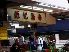 -源记肠粉(华贵路店)