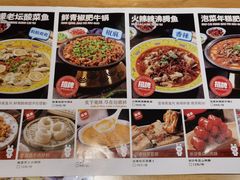 -裕鼎鲜·新中菜(八一广场万达店)