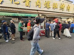 -清真·鸦儿李记·小馆(后海店)