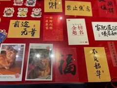 -鸡鸣赐茶(鸡鸣寺路店)