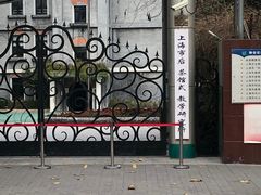 -上海市静安区教育学院附属学校(江宁校区)