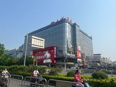 -东西巷