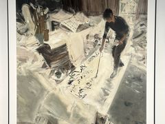 -中华艺术宫(上海美术馆)