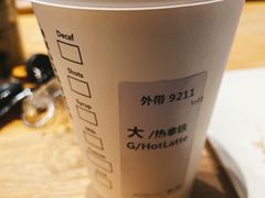 -星巴克(太原茂业天地店)