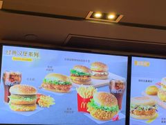 -麦当劳(新王府井店)