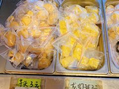 -皆道拌麻辣烫·麻辣拌