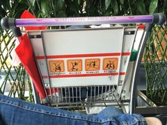 -太原武宿国际机场