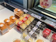 -幸福西饼面包茶饮(车公庙店)