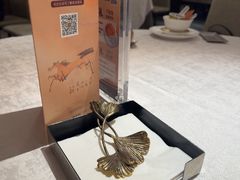 -南海渔村(珠江新城店)