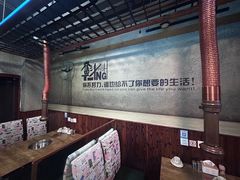 -久品肥牛烤肉(碧海华庭店)