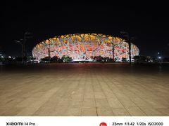 -北京亚运村国家会议中心亚朵酒店