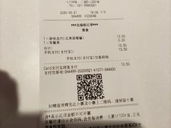 -肯德基(国展店)