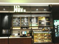 -混果汁(喜荟城店)
