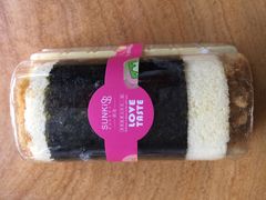 海苔肉松卷-欣奇西点蛋糕(国联店)