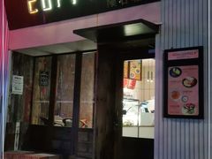 门面-VESH COFFEE(定西路店)