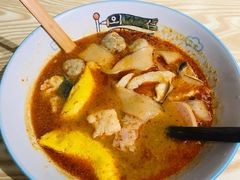 -皆道拌麻辣烫·麻辣拌