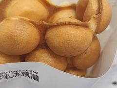 -波比艾斯(国金街店)