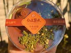 -仙豆菓夫(鼓楼店)