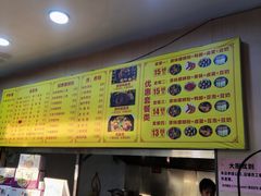 -聚宝螺蛳粉(聚宝店)