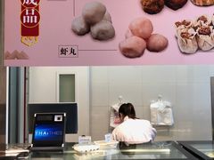 -老人和饭店(淮海中路店)