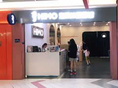 -海马体照相馆(上海宝山万达广场店)