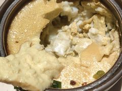 油鸡枞蒸蛋-云海肴·汽锅鸡·云南菜(领展购物广场·中关村店)