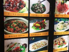 -金满楼(天河中路店)