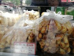 -闻酥园(大慈寺店)