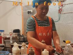 -林氏圆子(阔时路店)