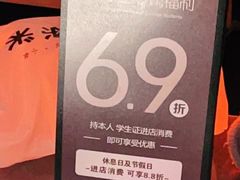 -小资太太餐厅(南岗区店)