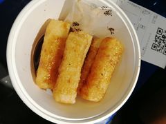 红糖糍粑-马路边边串串香(大成路店)
