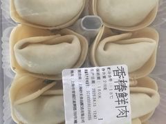 -吉祥馄饨(上海新上大店)