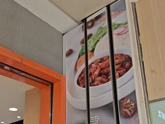 -阳阳中国饭(龙湖大兴天街)