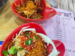 -冒椒火辣(奎星楼街店)