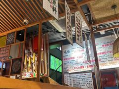 -螺大喜螺蛳粉火锅(雍和宫店)