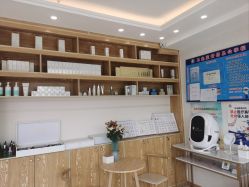 -慈蕊美容养生·专业经络调理