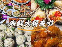 -望江门小龙虾·烧烤(九堡店)