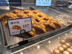 -西区老大房(愚园路店)