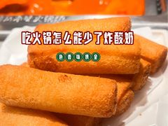 -海底捞火锅(崇文门新世界百货店)