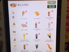 -麦当劳(嘉定店)