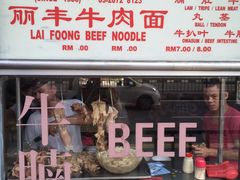 -丽丰茶冰室