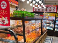 -味多美蛋糕(安定门店)