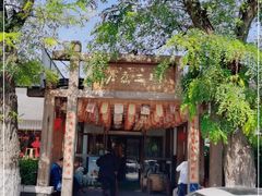 -水煮三国·川鲁江湖菜(香山店)