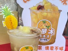 -山东大学(威海校区)