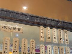 -黎里王记辣脚(黎里总店)