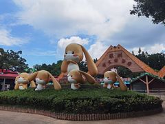 -深圳野生动物园