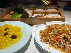 -鲁城往事(游客中心店)